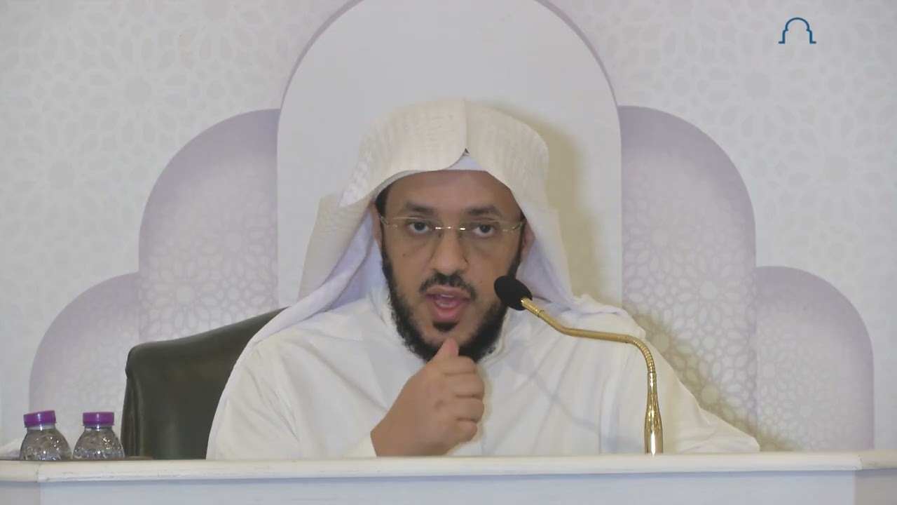 شرح كتاب بداية العابد وكفاية الزاهد | المجلس الثاني | لفضيلة الشيخ د. مساعد القحطاني