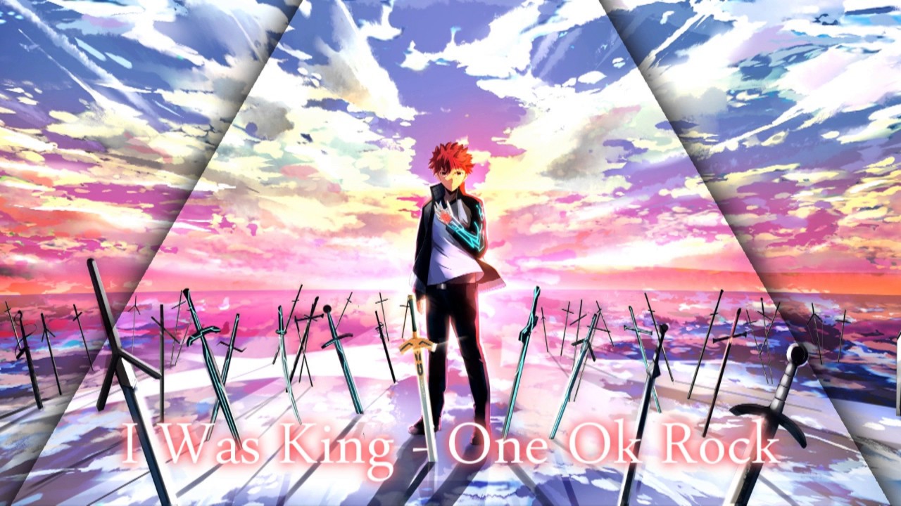 I Was King nightcore
