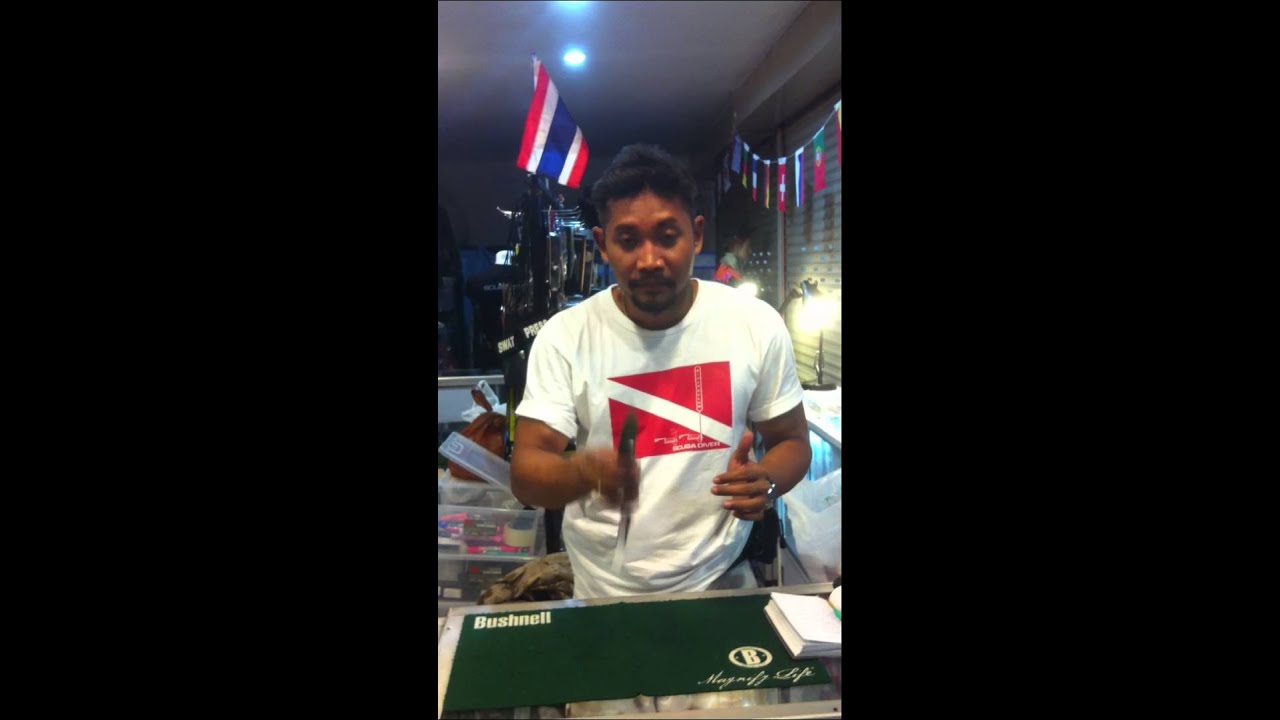 MultiCamp2010 แนะนำ SOG รุ่น KIKU Small