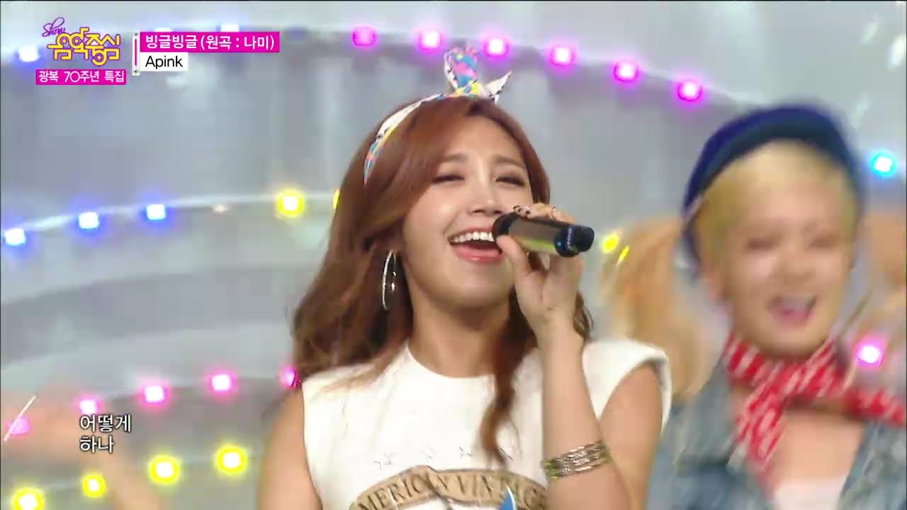 【TVPP】 Apink - Round and Round, 에이핑크 - 빙글빙글 @ Special stage, Show! Music core