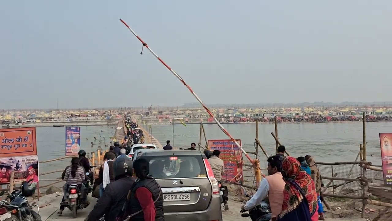  माघ मेला का नज़ारा(prayagraj)😍🤞#shortvideos #viralvideo #video #prayagrajkumbh #prayagrajbridge 