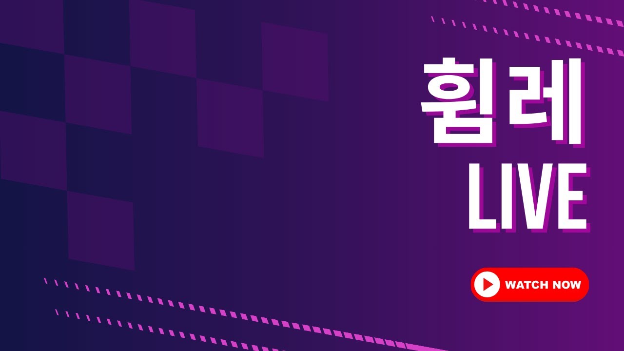 플레가자
