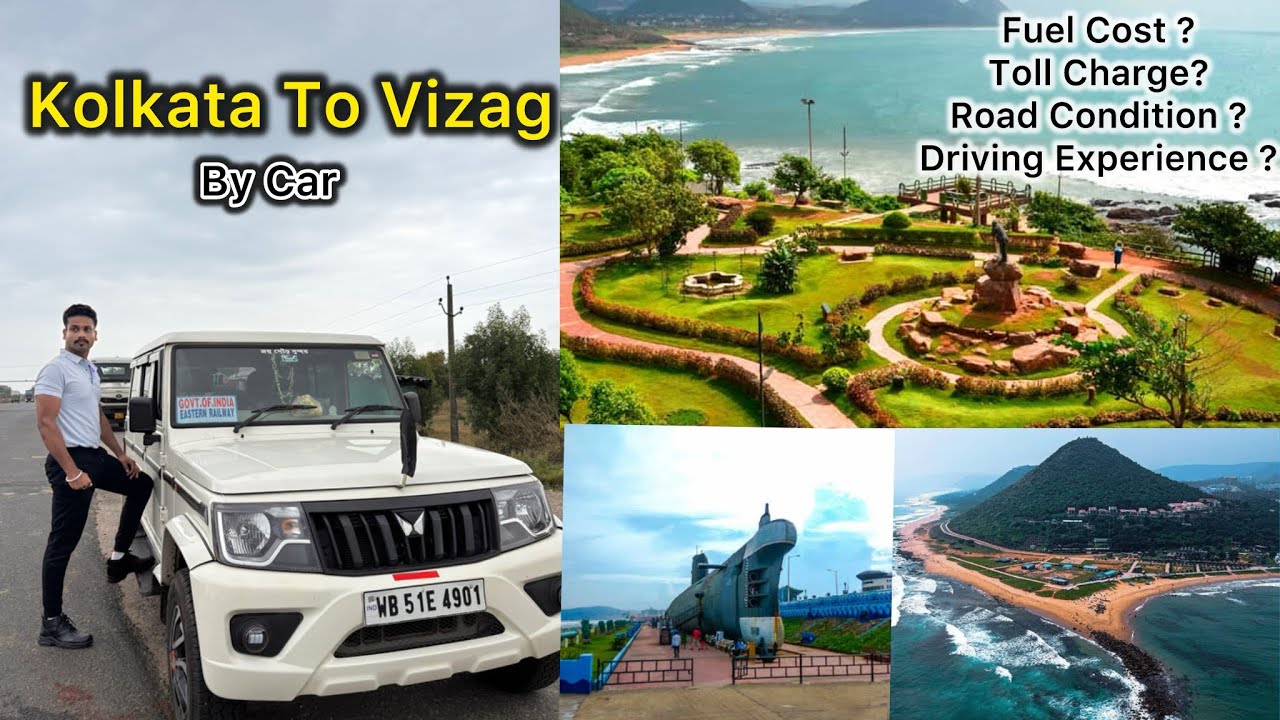 Kolkata To Vizag by Car 2025 November | Part 1 | Complete Road Details Full information | Self Drive
