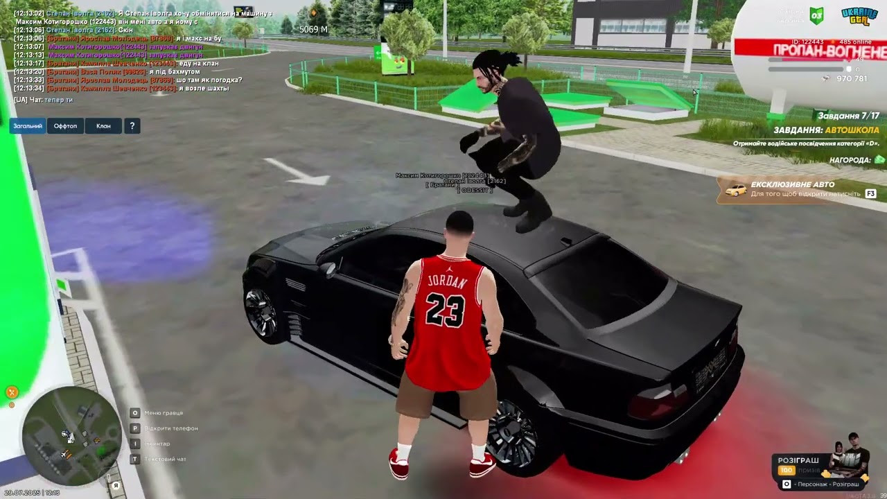 UKRAINE GTA 2025 07 29 12 11 43