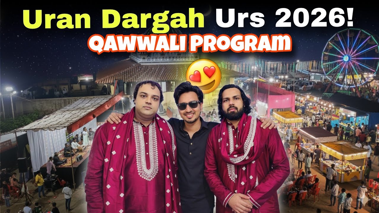 Irshad Dilshad Sabri Brother's Qawwali Program, Uran Pirwadi Dargah Urs 2026! 