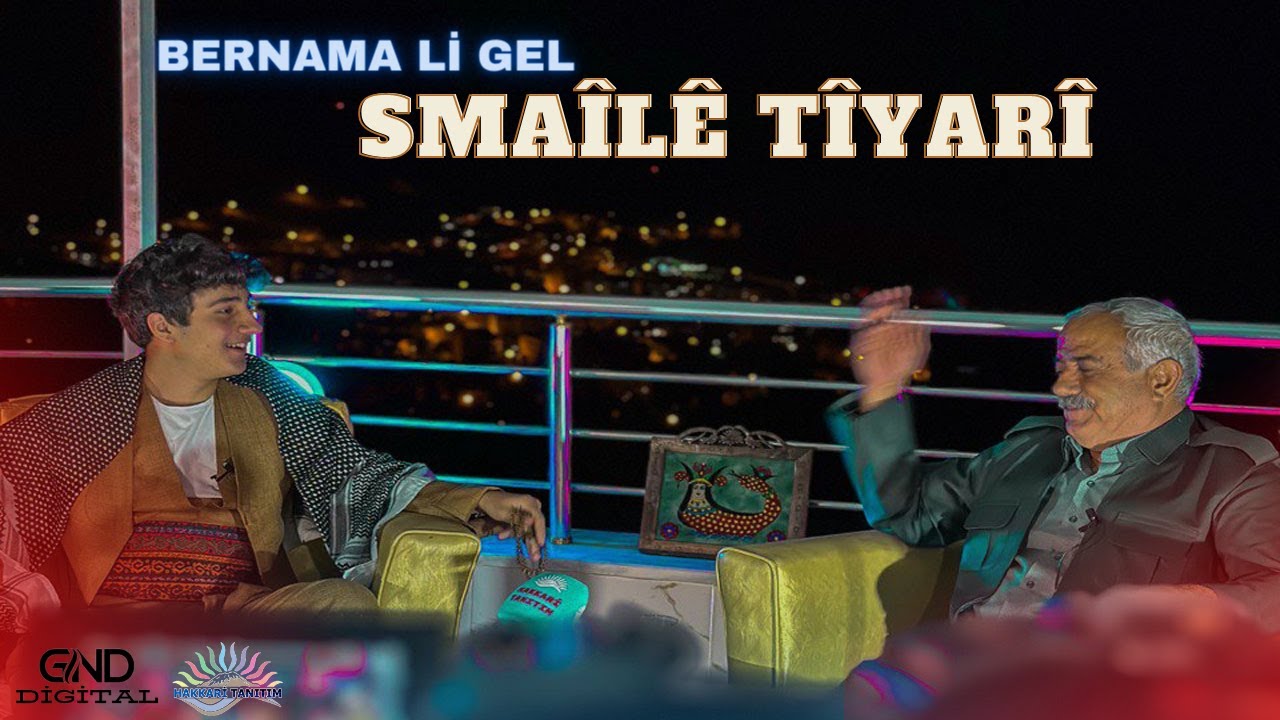 Dengbej İsmail Tiyari HAKKARİ [ 2023 © ] Eşîra Pinyanişîya