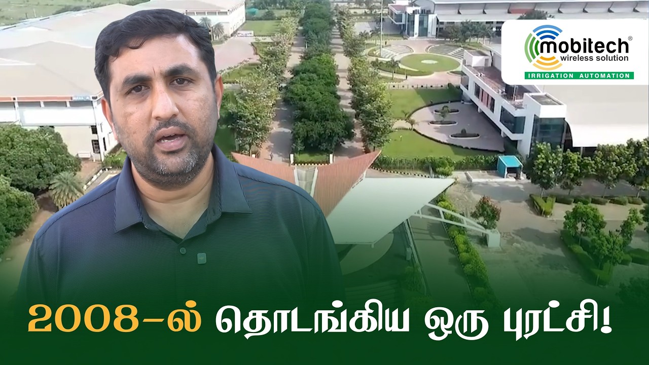 From 2008 to 2026 | The Inspiring Journey of Mobitech | Revolutionizing Smart Irrigation