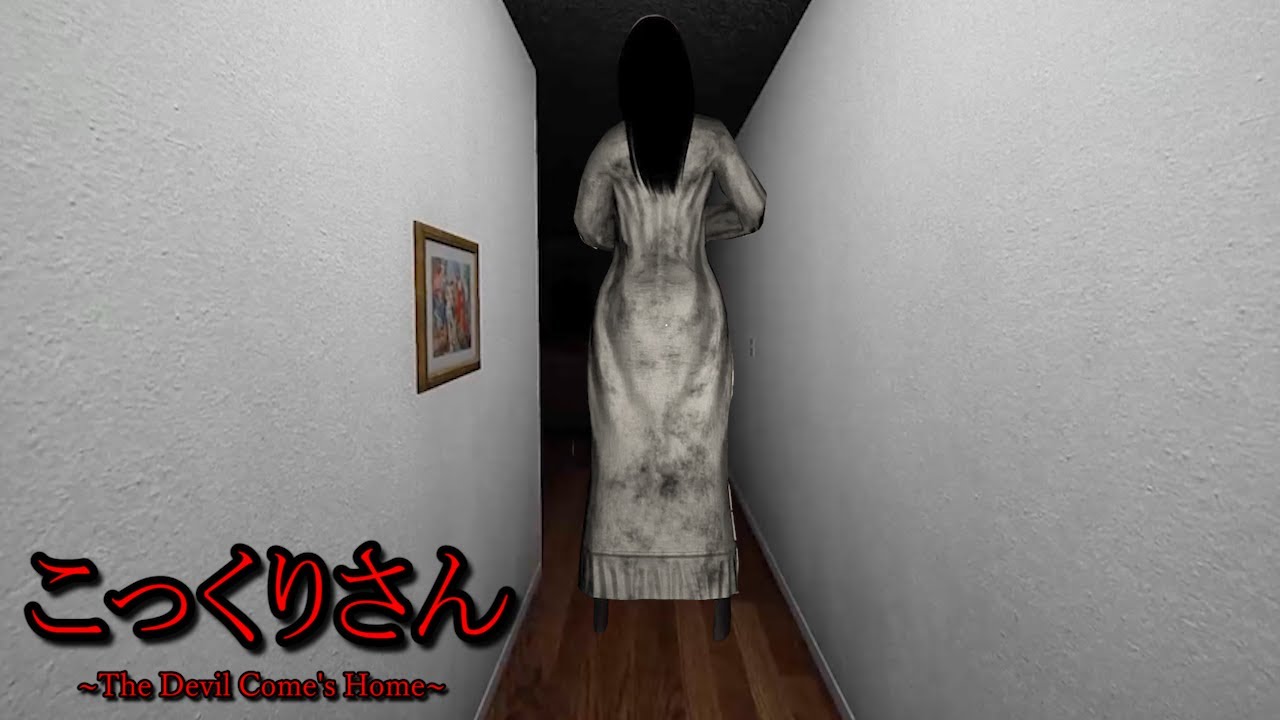 海外版の「こっくりさん」が怖すぎる心霊現象が起きてしまった。ホラーゲーム（絶叫あり）
