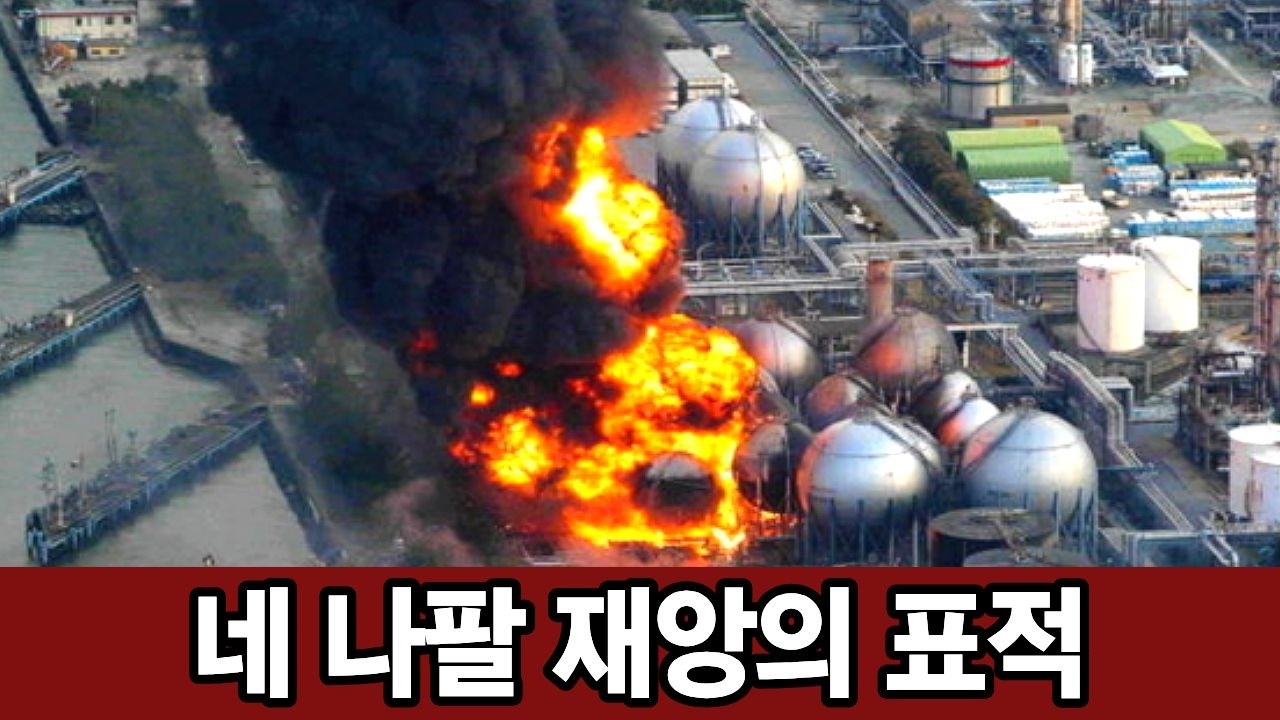 나팔 재앙의 표적들  | 계시록 8장