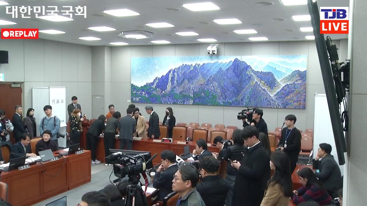 제431회 국회(임시회) 제01차 국회운영위원회[11:20]