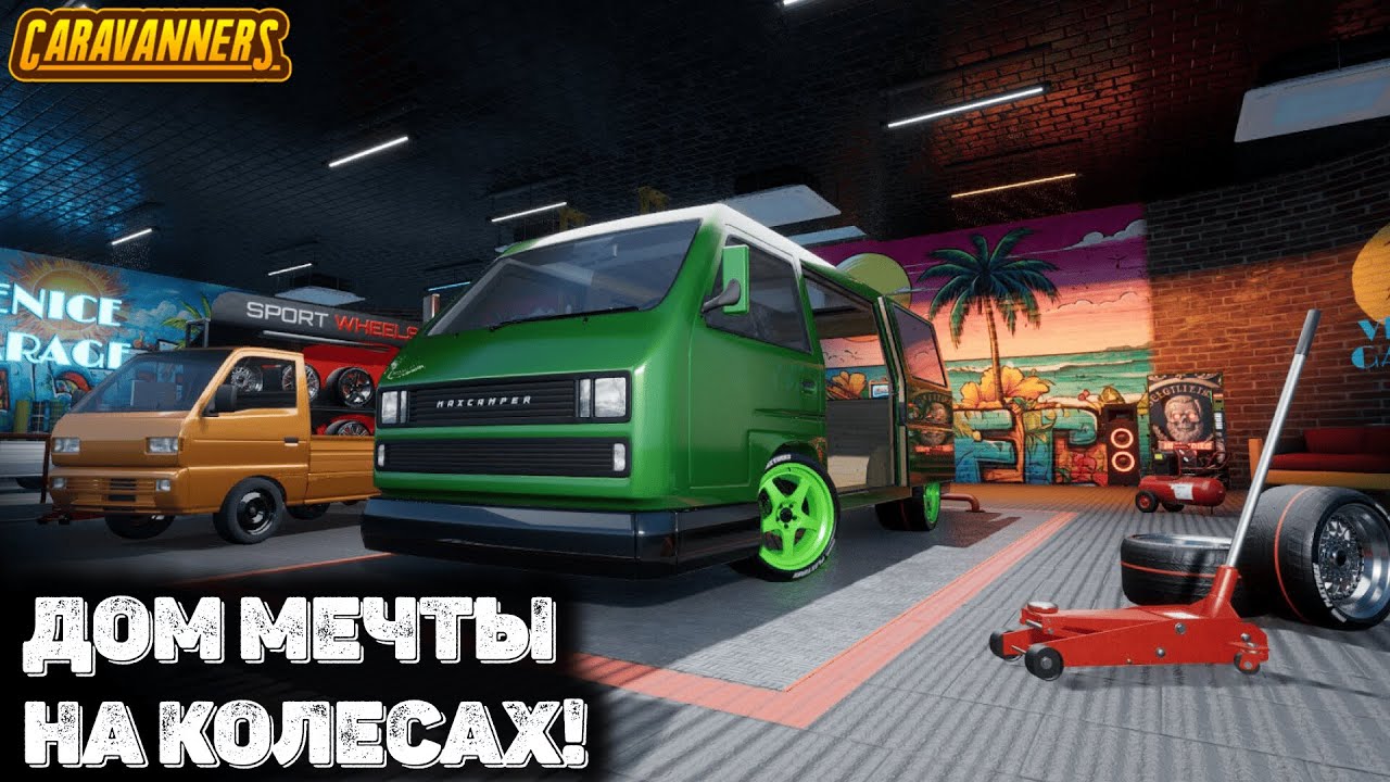 First Look at Caravanners: Co-op Open World Camping