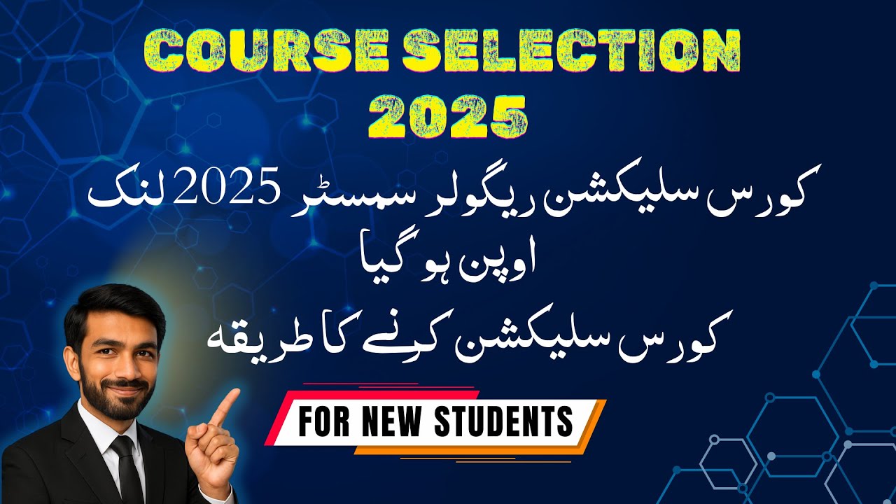 Course Selection 2025 | Course Selection Link Now Open | Course Selection Guidelines | BSCS