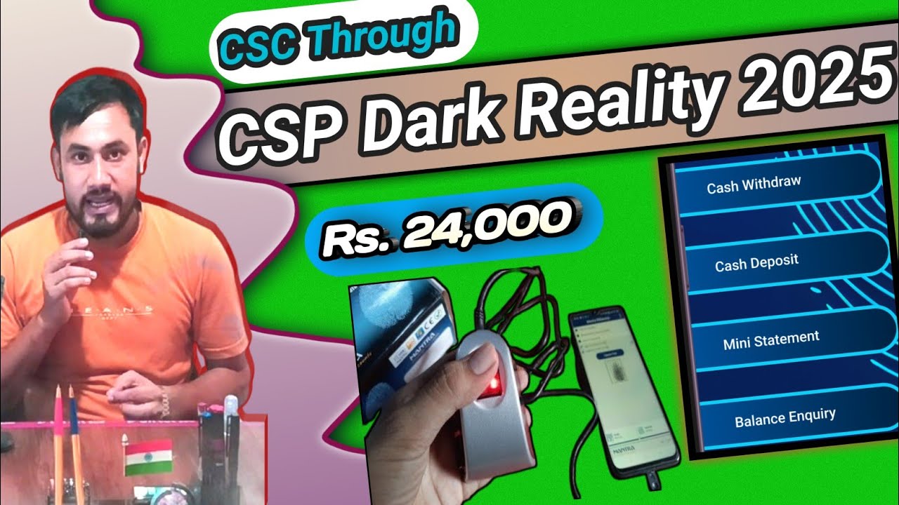 CSC Digipay Dark Reality 2025/Big Updates or Commission/How to Withdraw Money in Banking Point/CSP