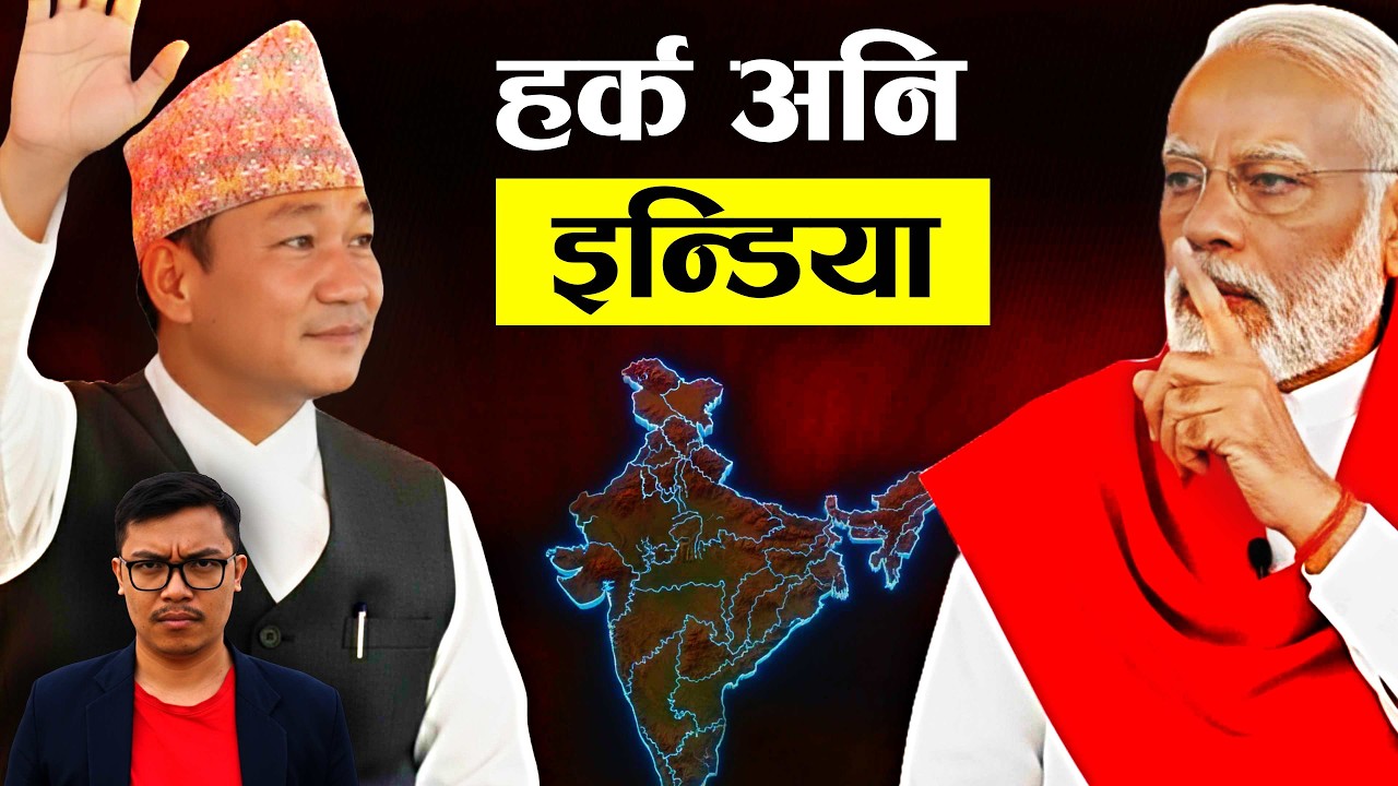 हर्क शहर देखि इन्डिया सम्म पुग्दा | बिना लगानी पुग्न सकिने यति सस्तो ठाउ  Nepal India Border Jogbani