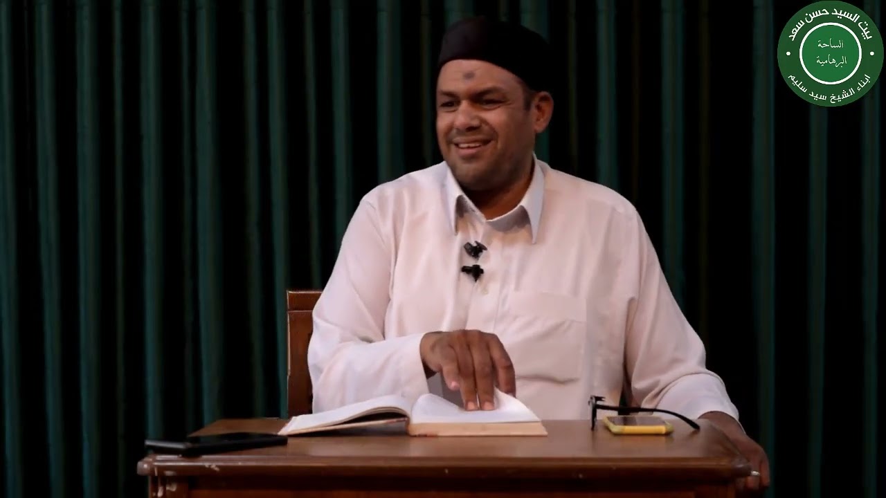 3- أنواع علوم الحديث وتعليق ابن كثير عليها |اختصار علوم الحديث |شرح الدكتور محمود عابدين الازهري