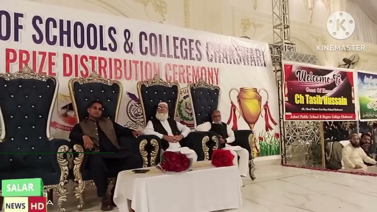 نصیر احمد چودھری ایم ڈی عسکری سکول اینڈ کالج چکسواری تقریب سالانہ تقسیم انعامات سےسے خطاب کررہے ہیں 