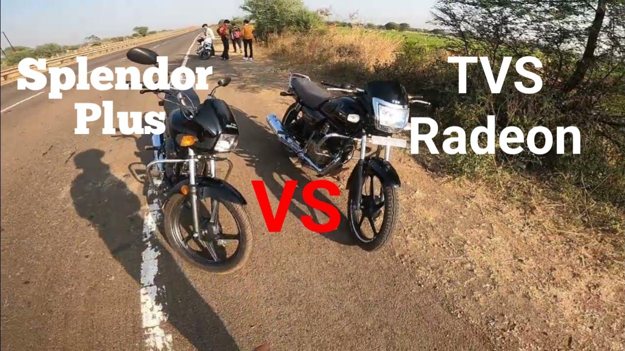 splendor plus vs tvs Radeon || स्पलेंडर और टीवीएस रेडियन की रेस || Race to Their Potential