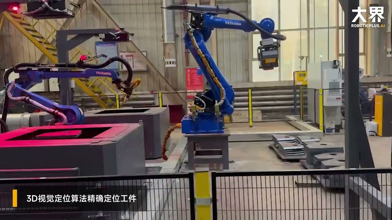 Steel Structure Cutting System: One-stop robotic solution with integrated beveling and grinding