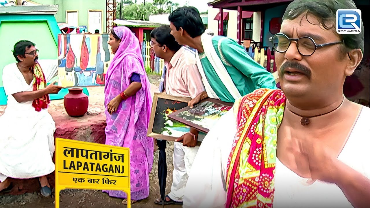 कछुआ मामा ने दिखाए अपने पुराने ज़माने की चित्रकला | Lapataganj | Comedy | Latest New Episode