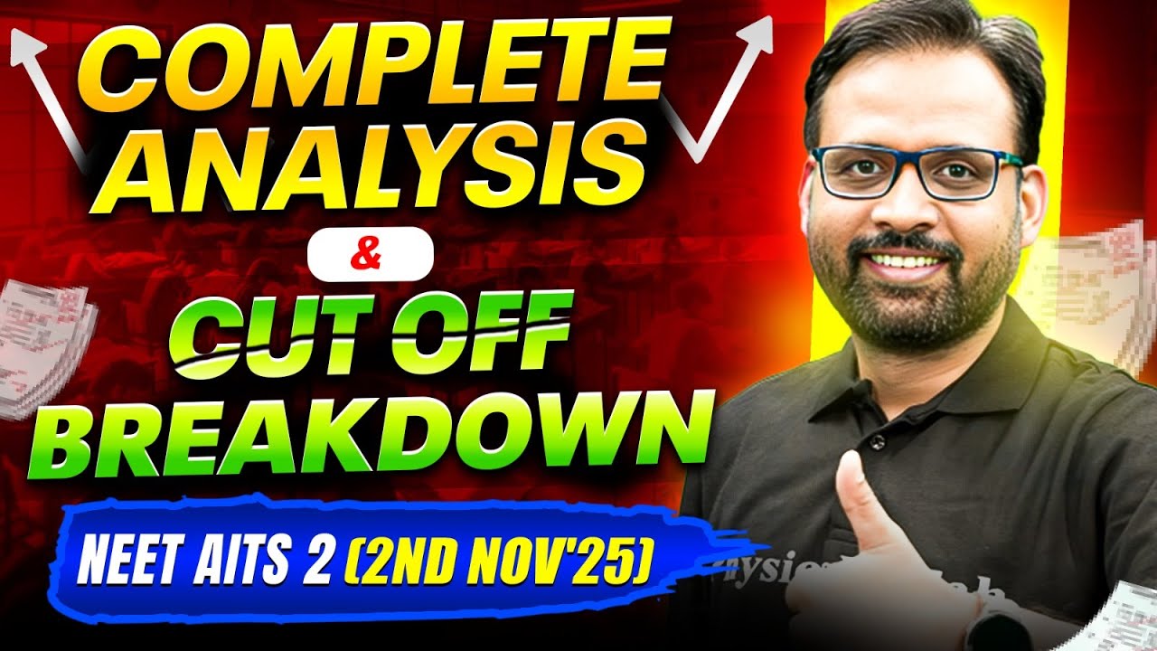 🚨 NEET AITS-2 (2nd Nov 2025) Complete Paper Analysis & Expected Cutoff | NEET 2026 Strategy ✅