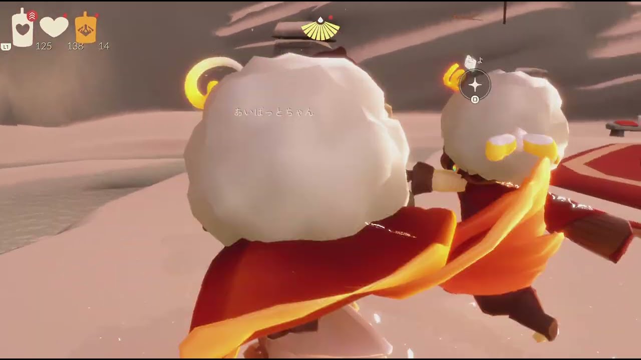 峡谷デイリーとメリーゴーランド【Sky星を紡ぐ子どもたち】_20260220094804