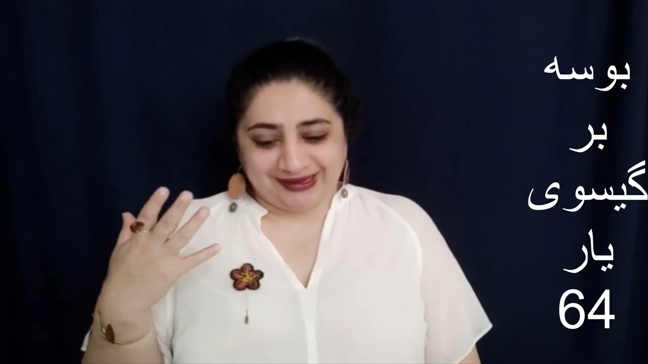 رمان بوسه بر گیسوی یارقسمت 64😀