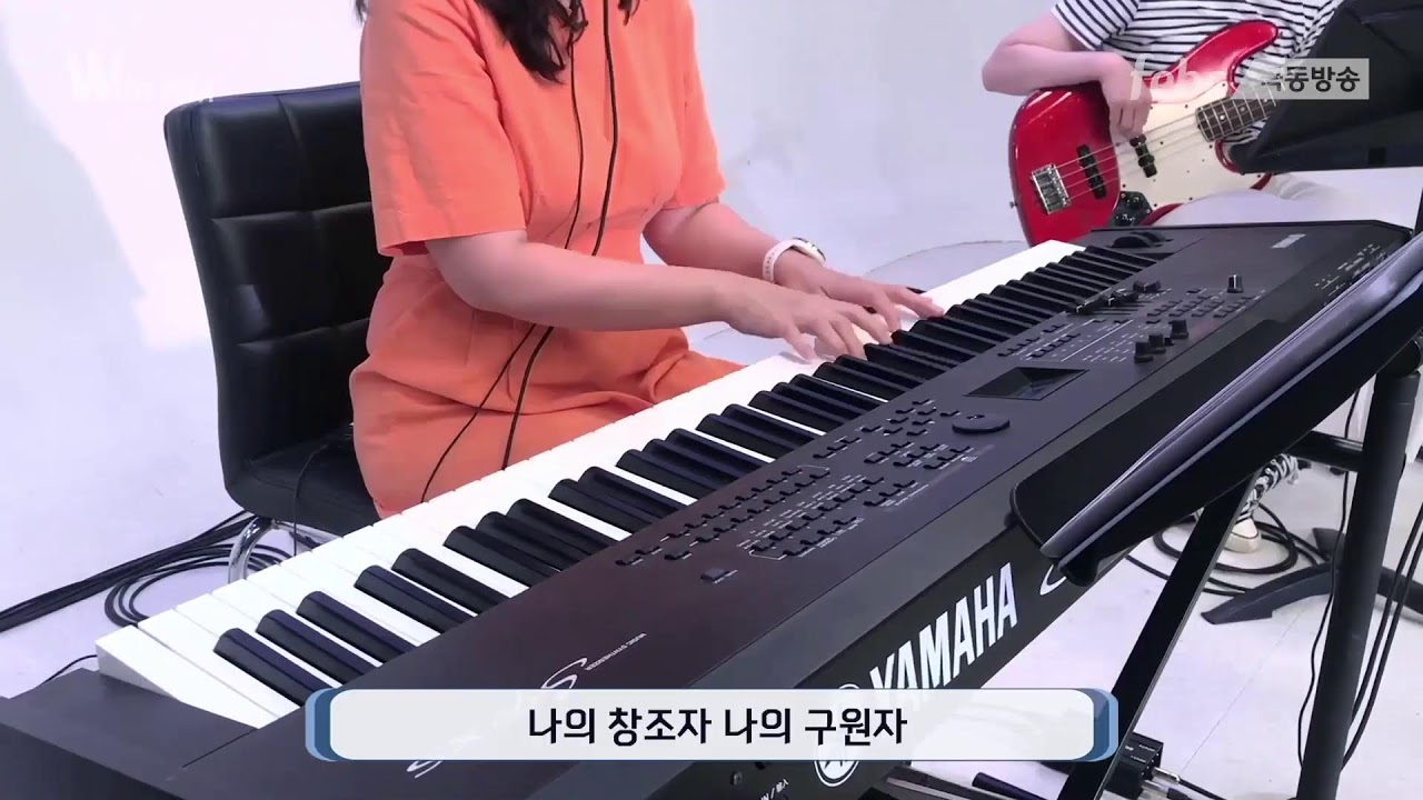 With Him 과 함께하는 24시간 찬양예배