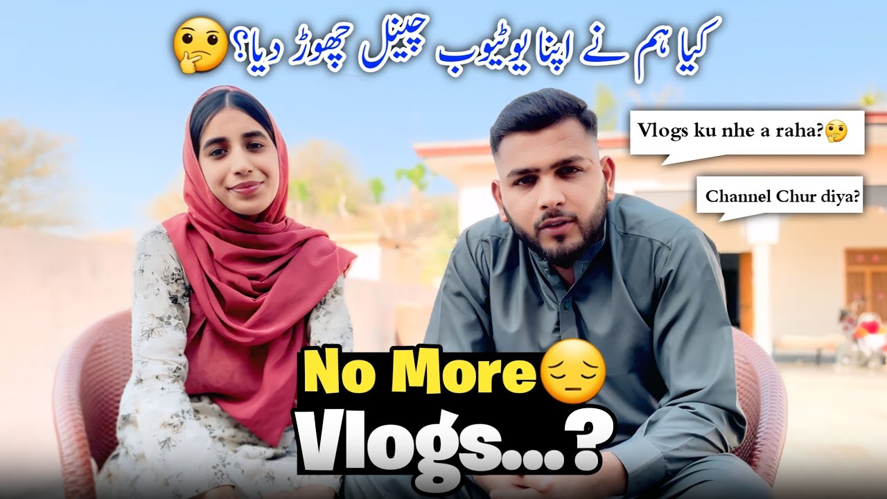 No More Vlogs?🤔 | Kya Ham Na YouTube Channel Chour Diya? | New Vlog after a long time 😘 #familyvlog 