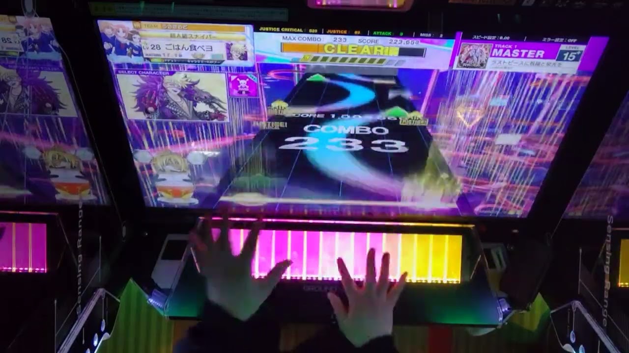 ラストピースに祝福と栄光を SS+