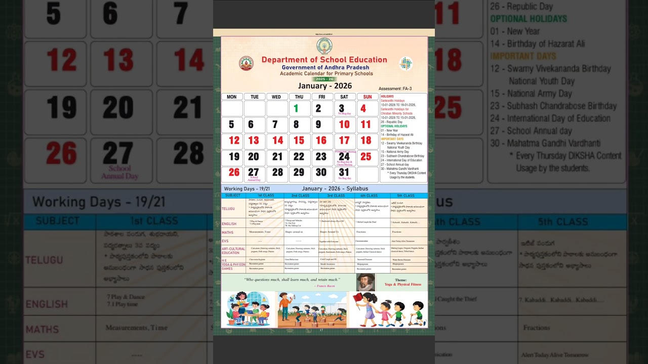 AP 2025-26 Academic calendar Primary School || Rajesh tv
