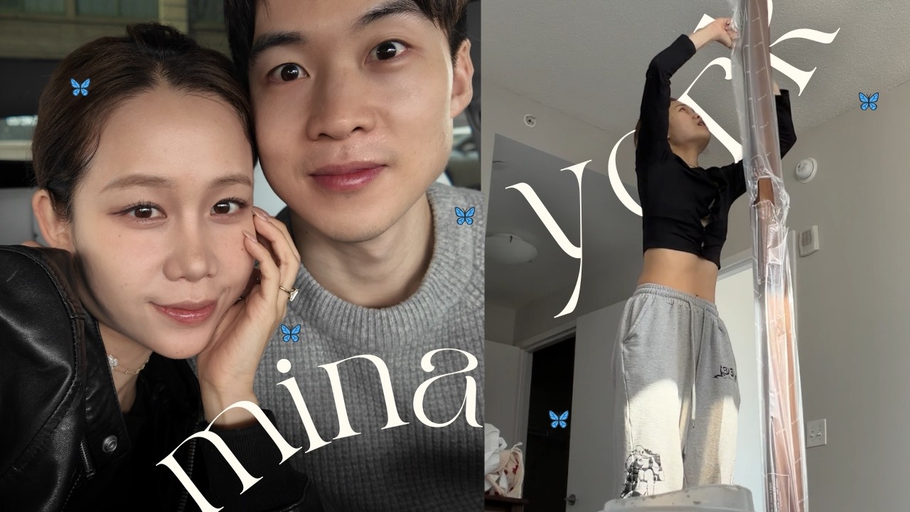 우리에 대한 추측 읽기 + 뉴욕 옆에서 드디어 이사 -!!