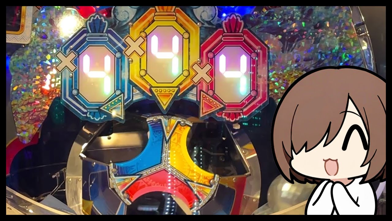 引きが大事です!!【メダルゲーム】【フォーチュントリニティジュラシックトレジャー】