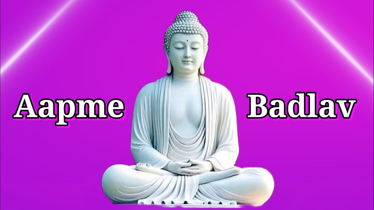 🤫Buddh kahate Hain aapme badlav #buddha #buddhateachings #knowledge #quotes #buddhaquotes #osho 