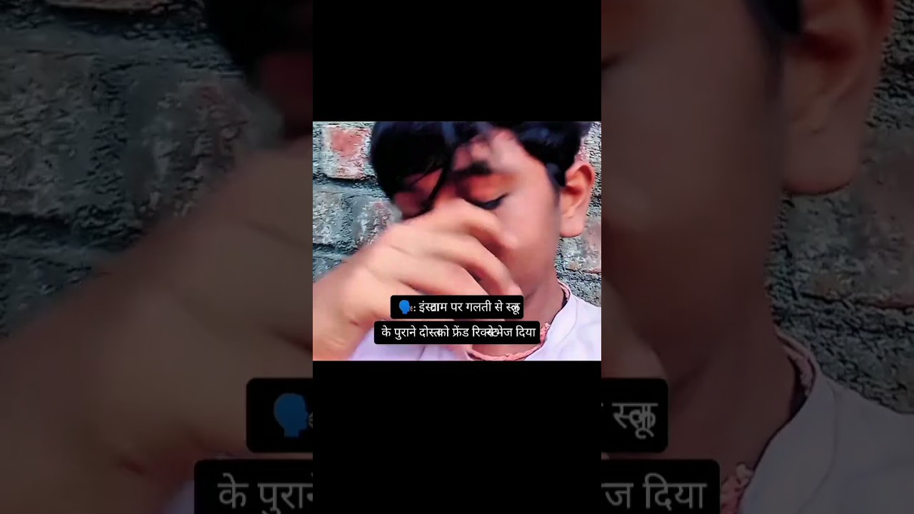 First Short Video 🔥 Wait for end 😂 #shorts #viral #aakashmalviya