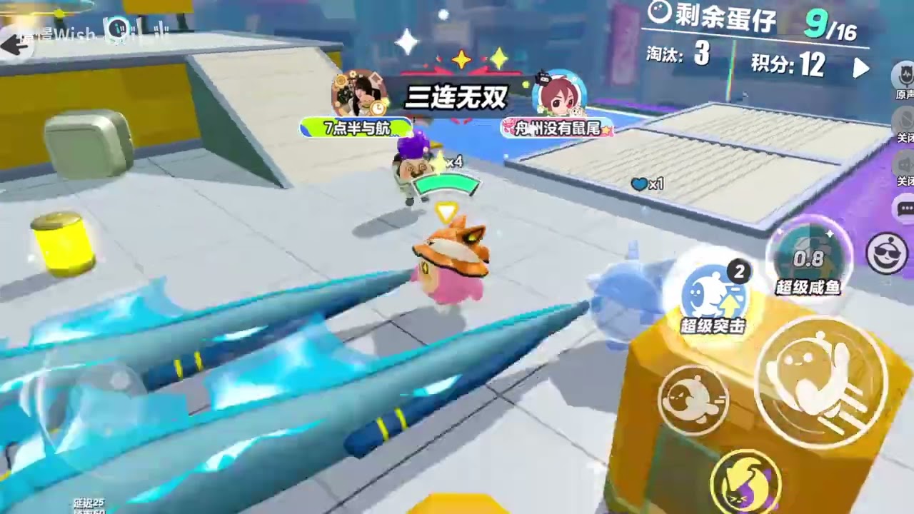 【疯狂乱斗】挑战一次不噶夺冠，憬憬今天运气太好啦！！
