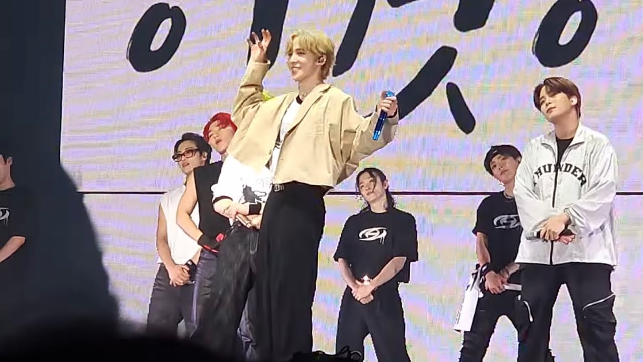 230708 ATEEZ 멋(The Real) cut [The Fellowship: Break the Wall] in Taipei