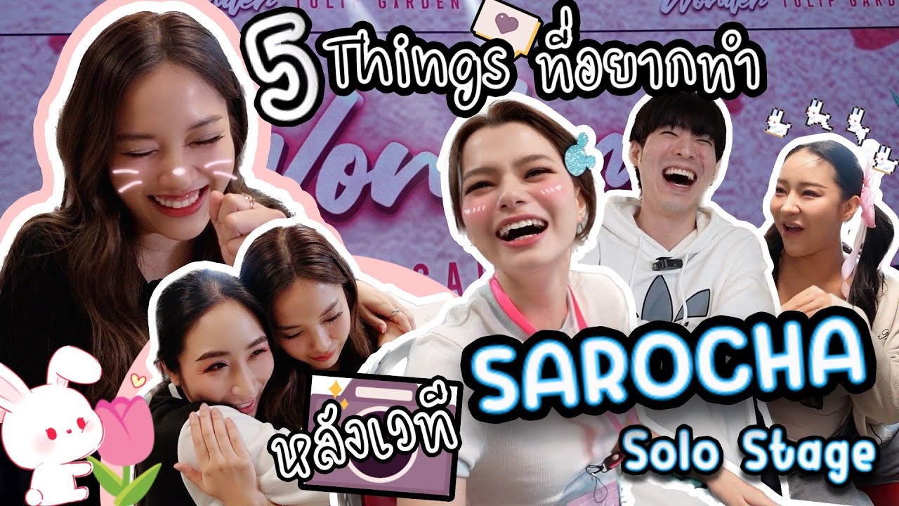 [Eng Sub] EP197 