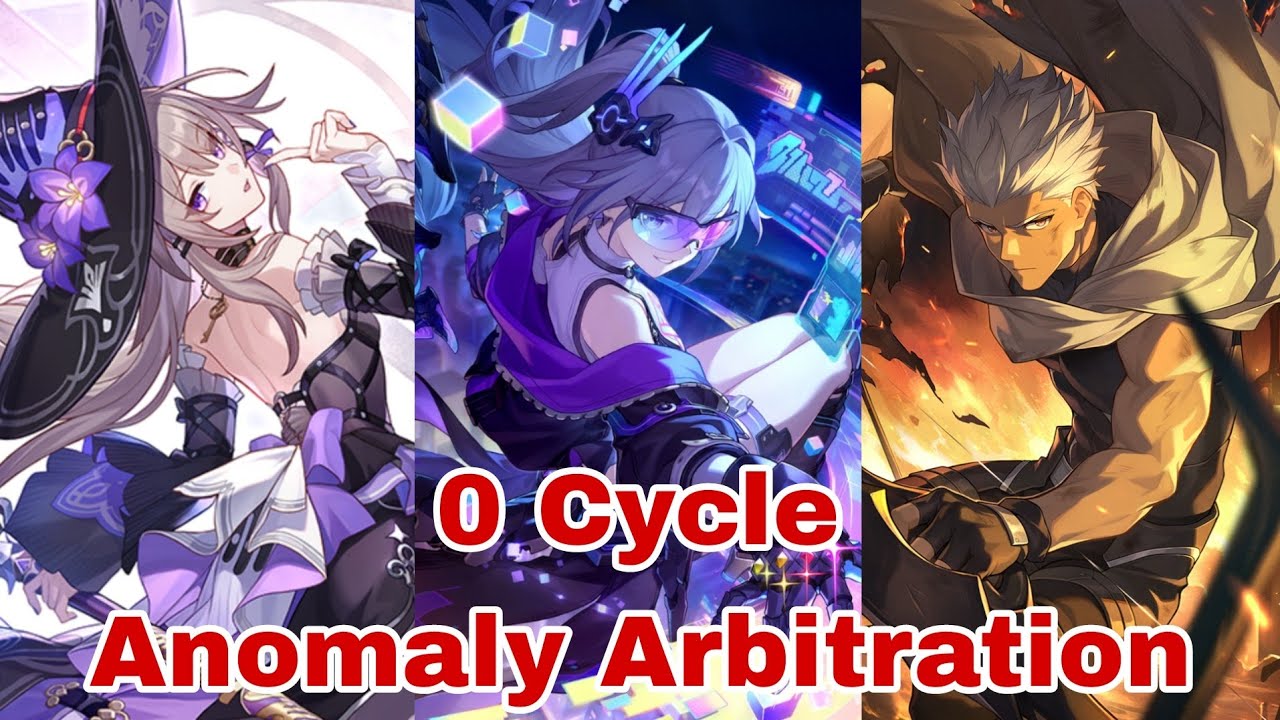 [ Honkai Star Rail ] The Herta & Archer & Silver Wolf Anomaly Arbitration True 0 Cycle