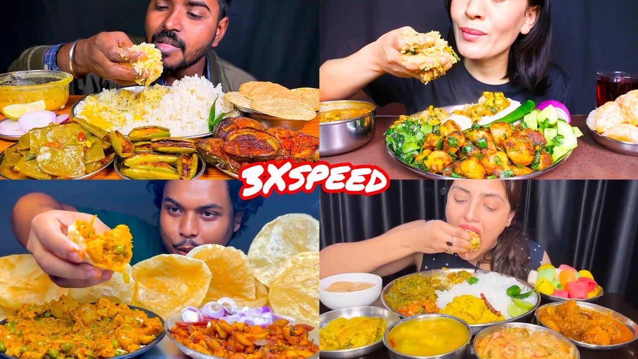 ASMR :EATING Dal Chawal Aloo Bhaji Gobi Bhaji Baingan Fry Puri Rice Salad Mukbang 3X