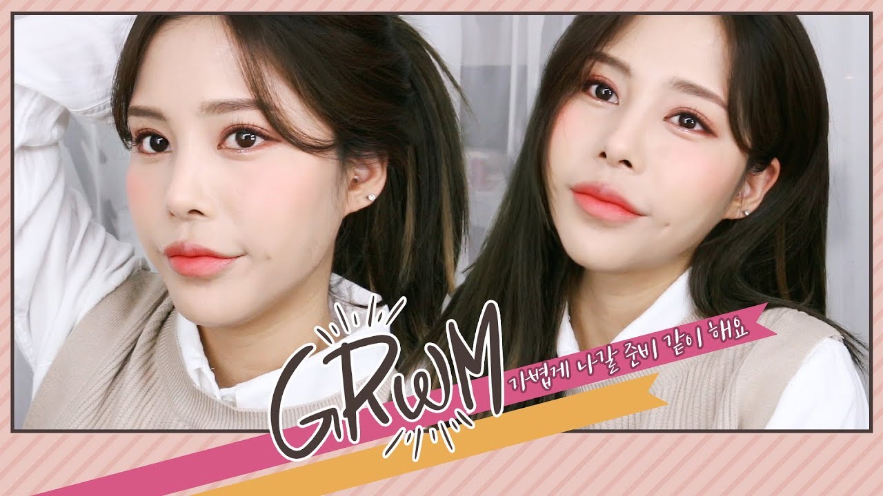 Eng) 베이지 니트와 약간의 신상품 👀  데일리 겟레디 GRWM ㅣ Kyungsun 경선