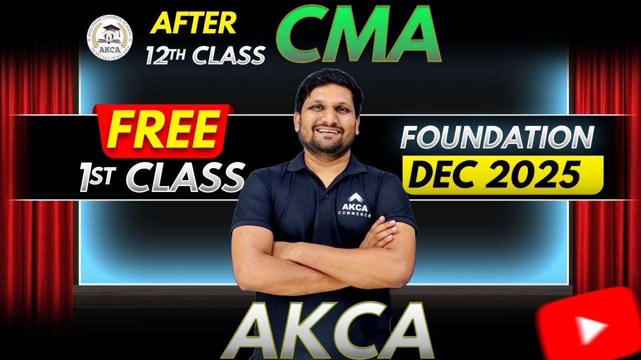 CMA After 12th? Best Career Option! | AKCA Dec 2025 Batch Announced | Timing, Fees, Details