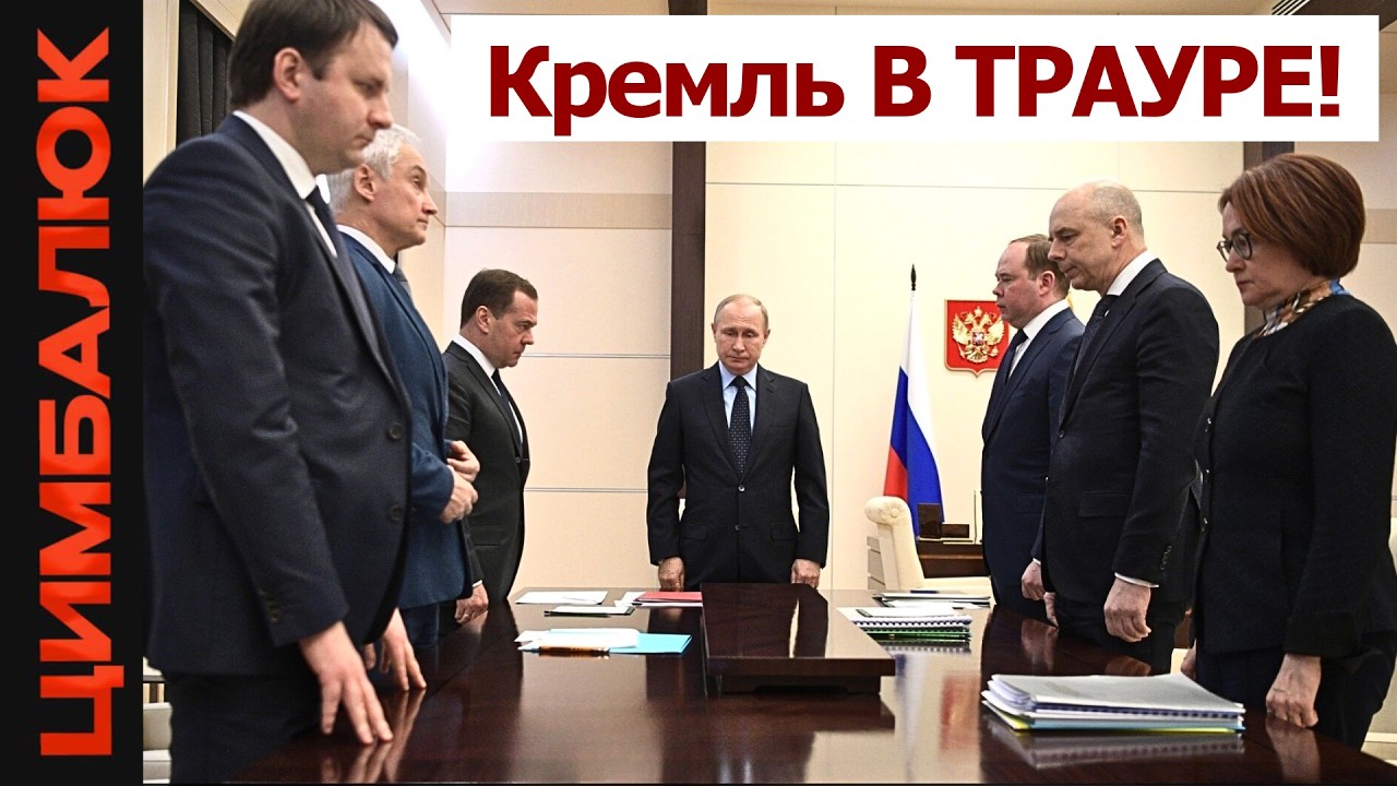 Поражение Орбана МЕНЯЕТ ВСЁ. Слив из Москвы: как НА САМОМ ДЕЛЕ отреагировал Путин