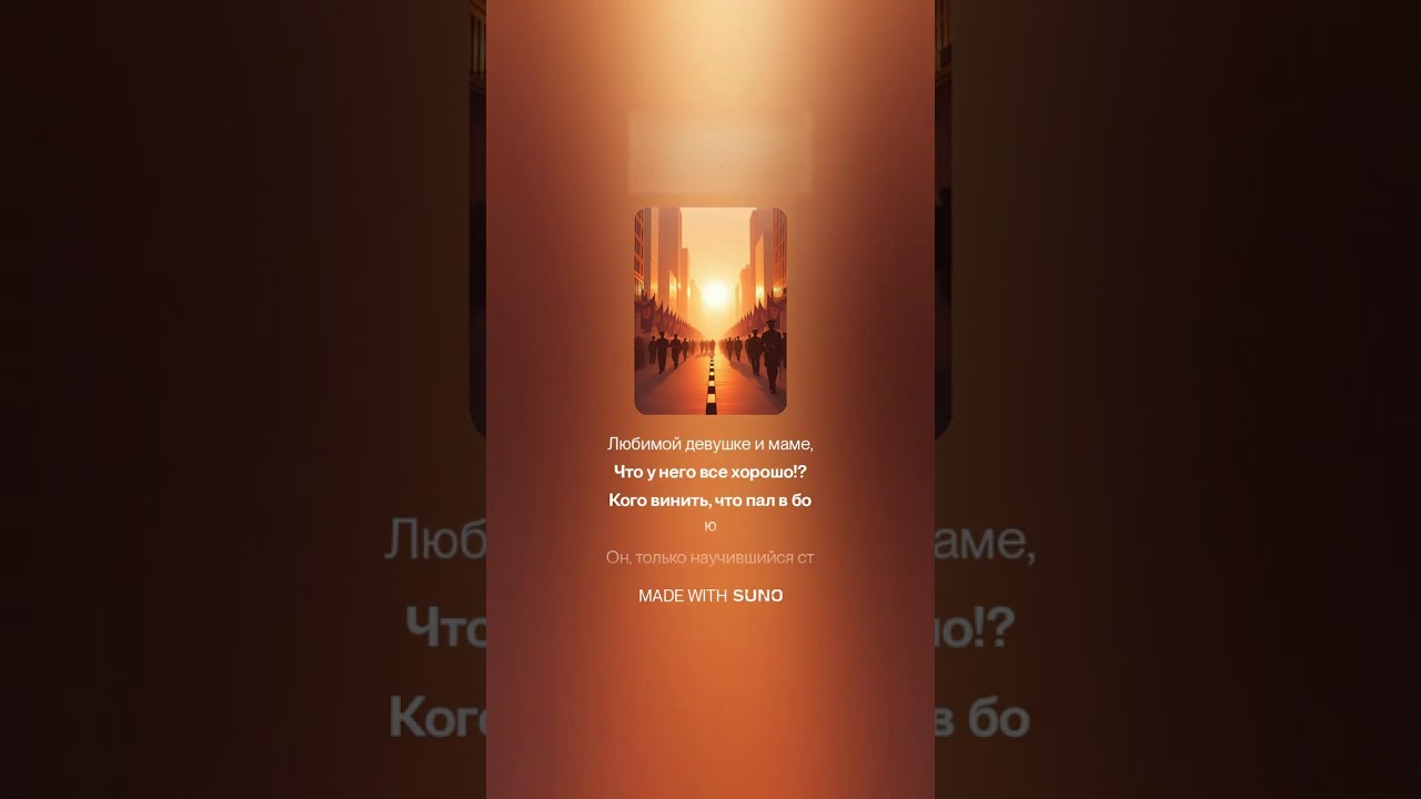 героям РФ