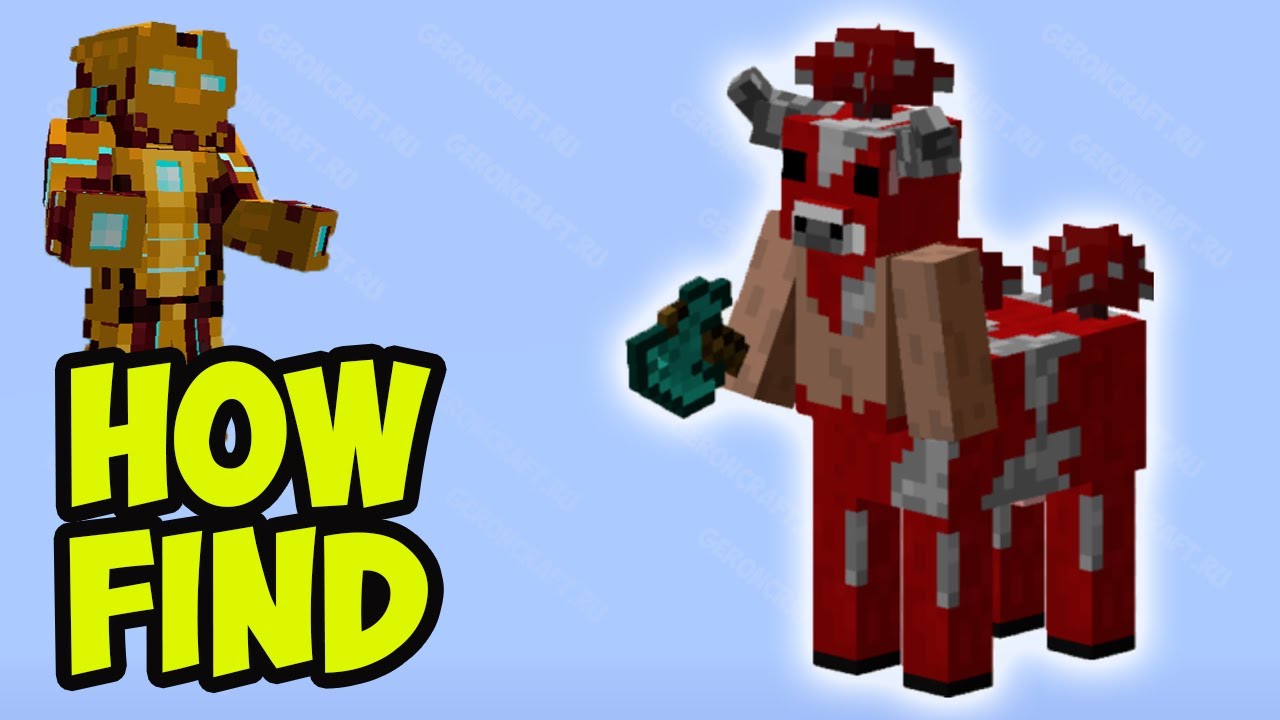 Minecraft Twilight Forest Как найти МИНОГРИБ (2025)