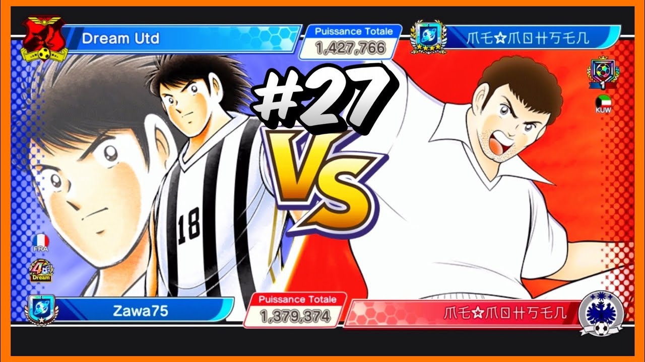 PVP SUPERSTAR 27  ► CAPTAIN TSUBASA DREAM TEAM