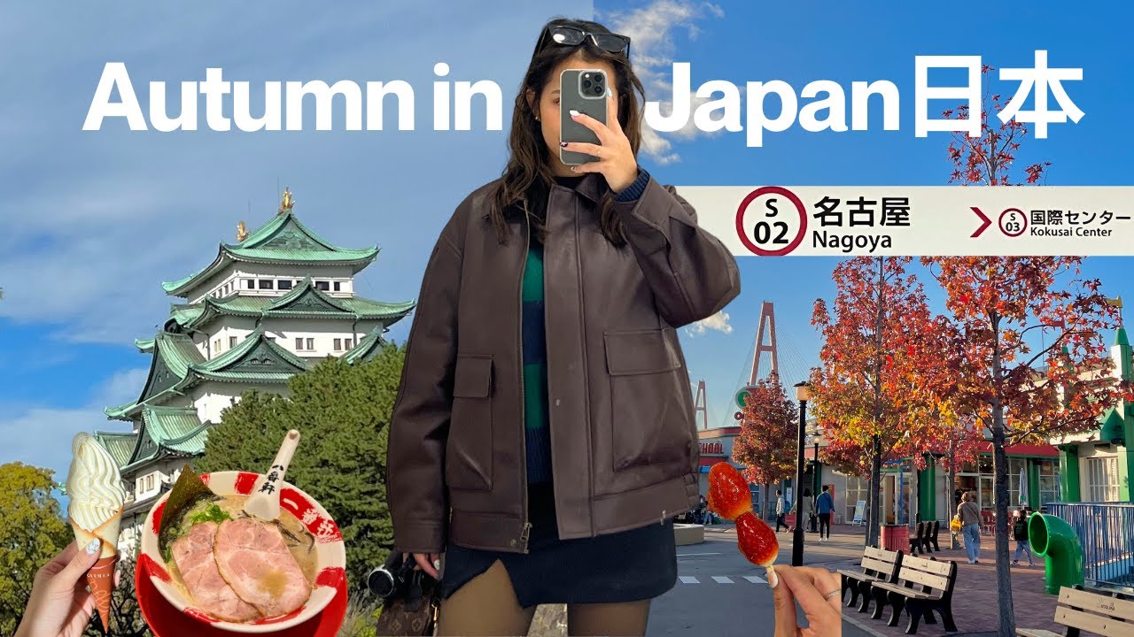 japan travel vlog 🇯🇵 my first time in nagoya: legoland, good food, and autumn views 🍂
