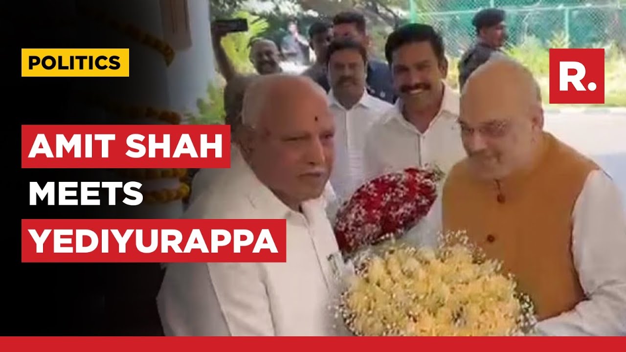 Home Minister Amit Shah Meets BS Yediyurappa In Bengaluru