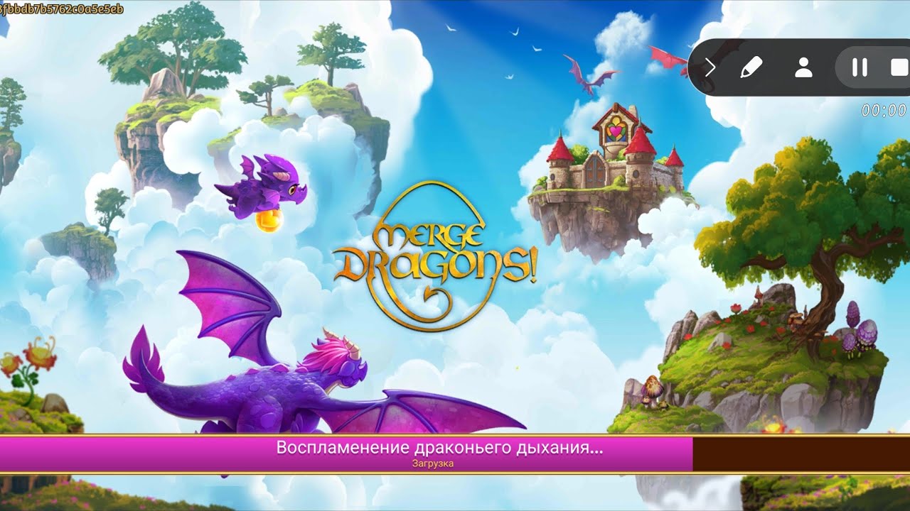Merge dragons! #33 Обзор Драконьей книги!
