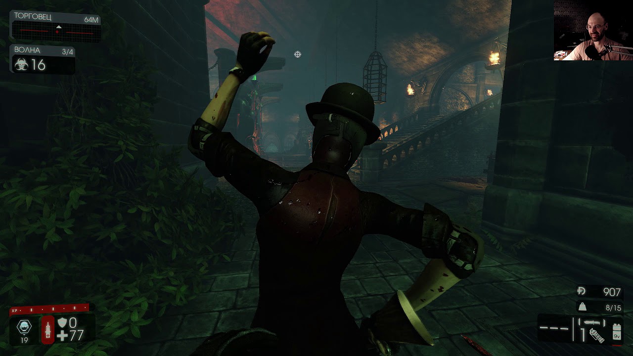 Killing Floor 2 -  Карта Санаторий за Спецназовца на Убийственной сложности.