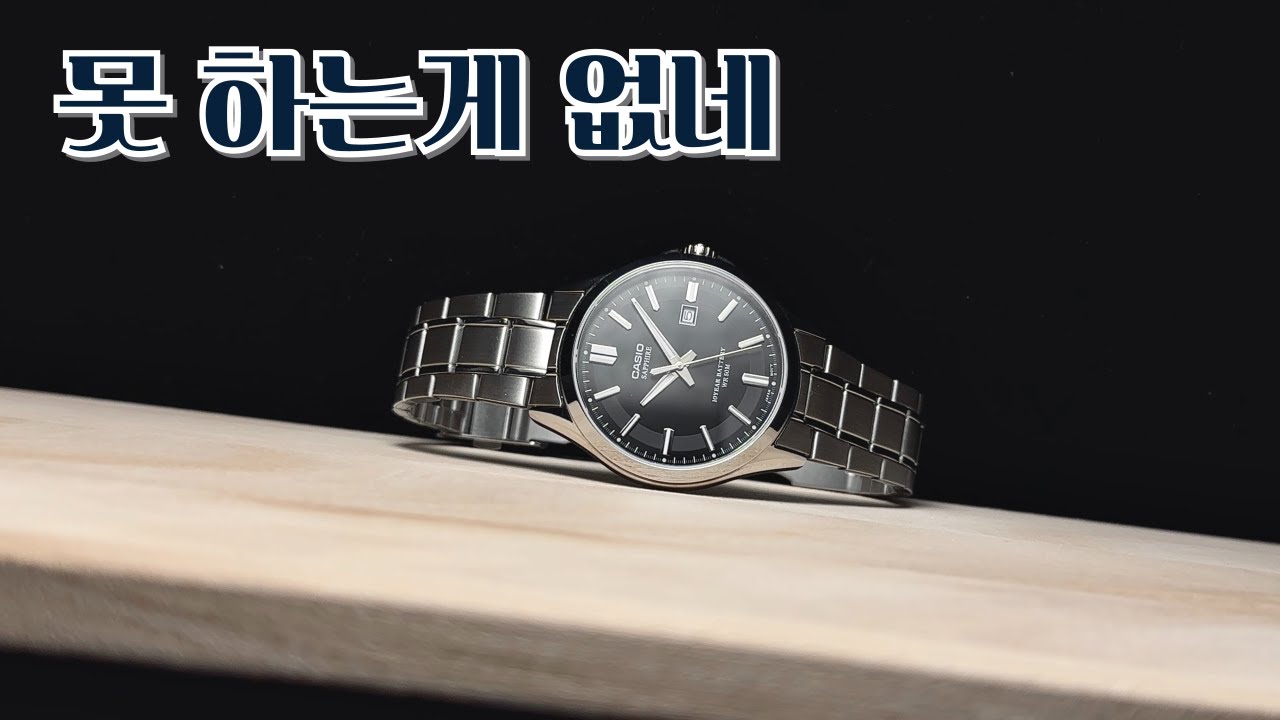 늦게 구입하면 더 이상 구하기 어렵겠습니다